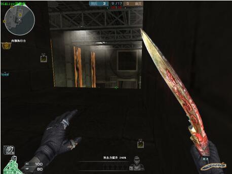 必须是学长！ Vampire 龙龟以1-17输给2023新生队，2023新生队击败2024新生队