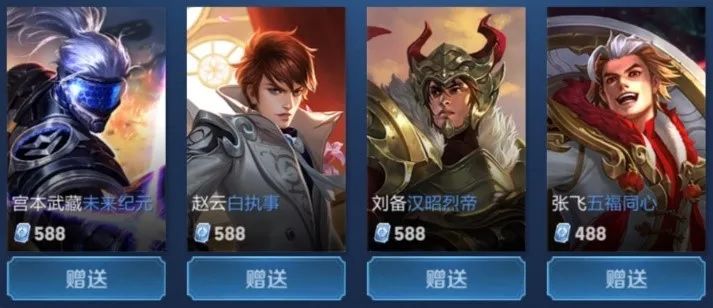 交给系
