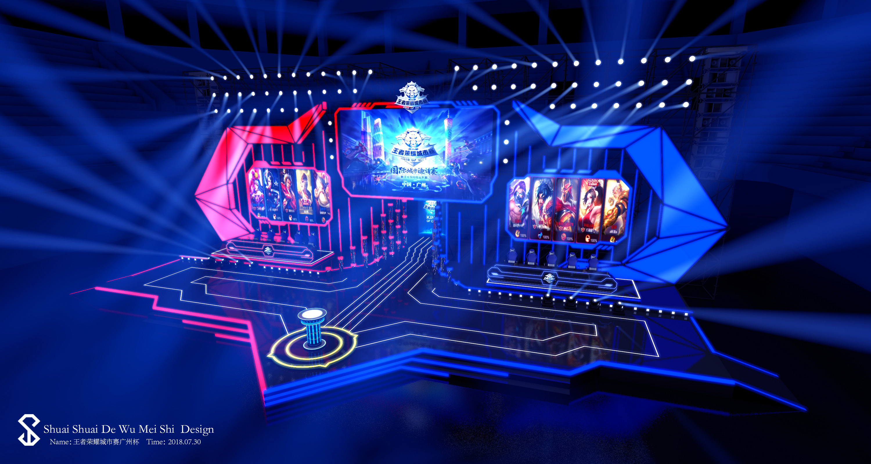 Karmine Corp Blue 击败 Los Ratones 以进入 EMEA Masters 2025 夏季总决赛