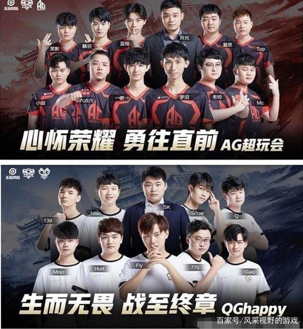 置的