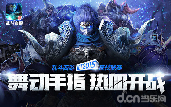 路兵线处