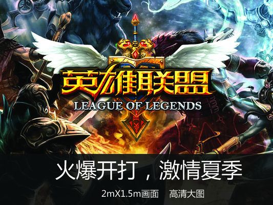 【赛前预告】2020KPL秋季赛11.18赛程，南京Hero久竞 vs 佛山GK，武汉eStarPro vs WB.TS