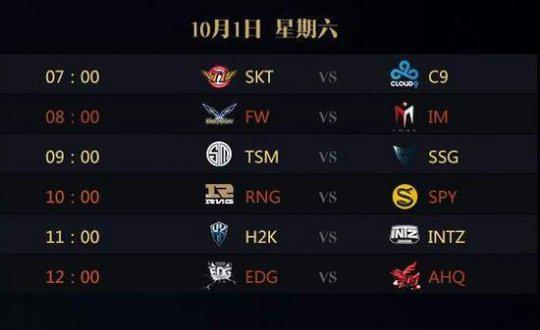 LCK杯第一周KDA排名： Aiming 以20.33的惊人KDA领先群雄