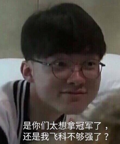 信任背