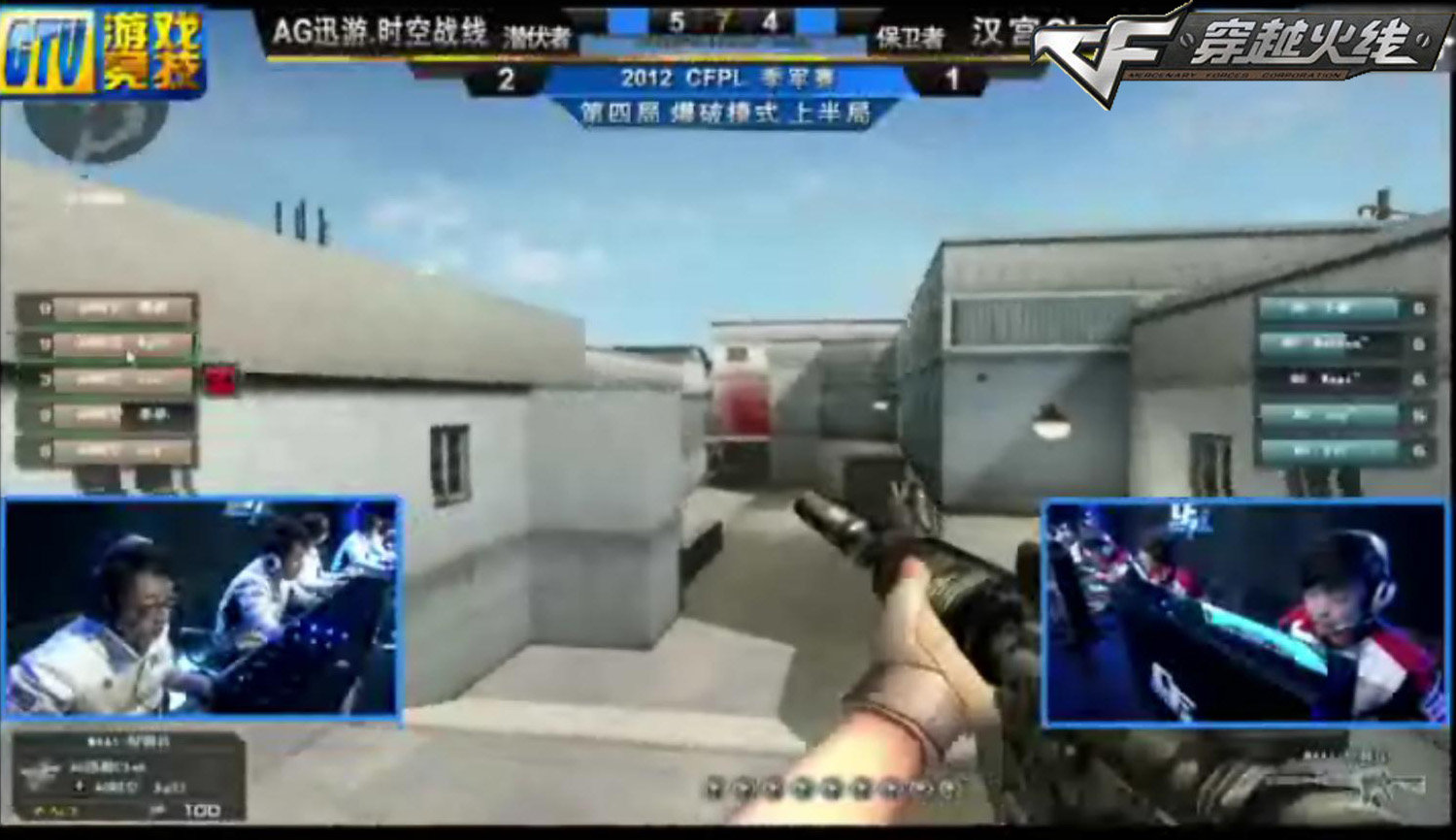 Complexity 在决赛中击败 Wildcard，获得了 PGL Bucharest 2025 的名额