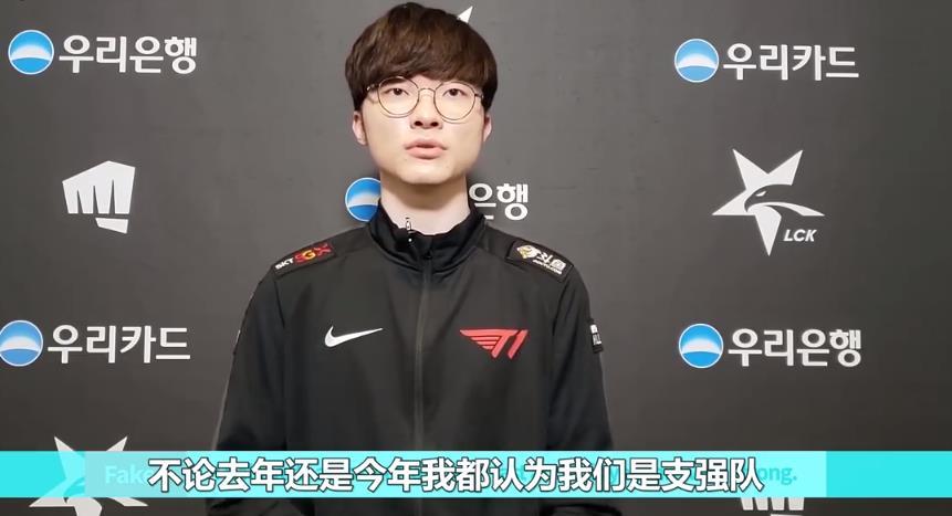 Royal Never Give Up VS Invictus Gaming 1月25日